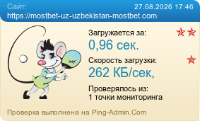 ����������� ���������� �������� ����� https://mostbet-uz-uzbekistan-mostbet.com