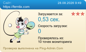 ����������� ���������� �������� ����� https://ferntix.com