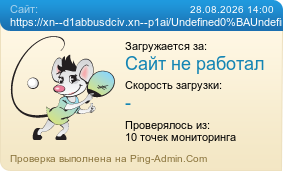 ����������� ���������� �������� ����� https://xn--d1abbusdciv.xn--p1ai/%D0%BA%D0%BE%D0%BD%D0%BA%D1%83%D1%80%D1%81%D1%8B-%D0%BF%D0%B5%D0%B4%D0%B0%D0%B3%D0%BE%D0%B3%D0%