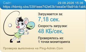 ����������� ���������� �������� ����� https://hbmtg.sbs/3391eee742e63b1eea0e19a91dc1abfa