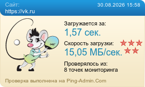 ����������� ���������� �������� ����� https://vk.ru