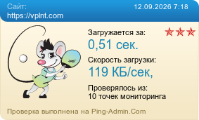 ����������� ���������� �������� ����� https://vplnt.com
