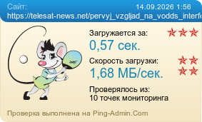 ����������� ���������� �������� ����� https://telesat-news.net/pervyj_vzgljad_na_vodds_interfejs_stavki_i_vozmozhnosti_platformy