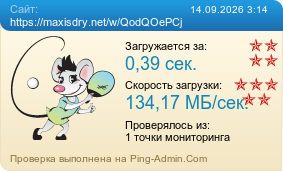 ����������� ���������� �������� ����� https://maxisdry.net/w/QodQOePCj