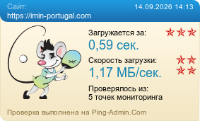 ����������� ���������� �������� ����� https://imin-portugal.com