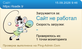 ����������� ���������� �������� ����� https://loadix.tr