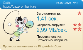 ����������� ���������� �������� ����� https://gazprombank.ru