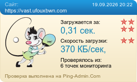 ����������� ���������� �������� ����� https://vast.ufouxbwn.com