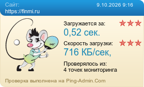 ����������� ���������� �������� ����� https://finmi.ru