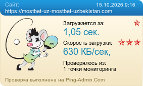 ����������� ���������� �������� ����� https://mostbet-uz-mostbet-uzbekistan.com