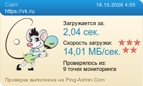 ����������� ���������� �������� ����� https://vk.ru