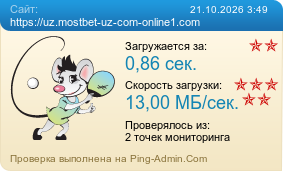 ����������� ���������� �������� ����� https://uz.mostbet-uz-com-online1.com